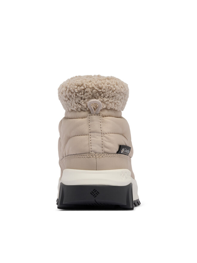 Columbia Schneeschuhe Columbia Snowtrot™ Shorty 2075121 Grau