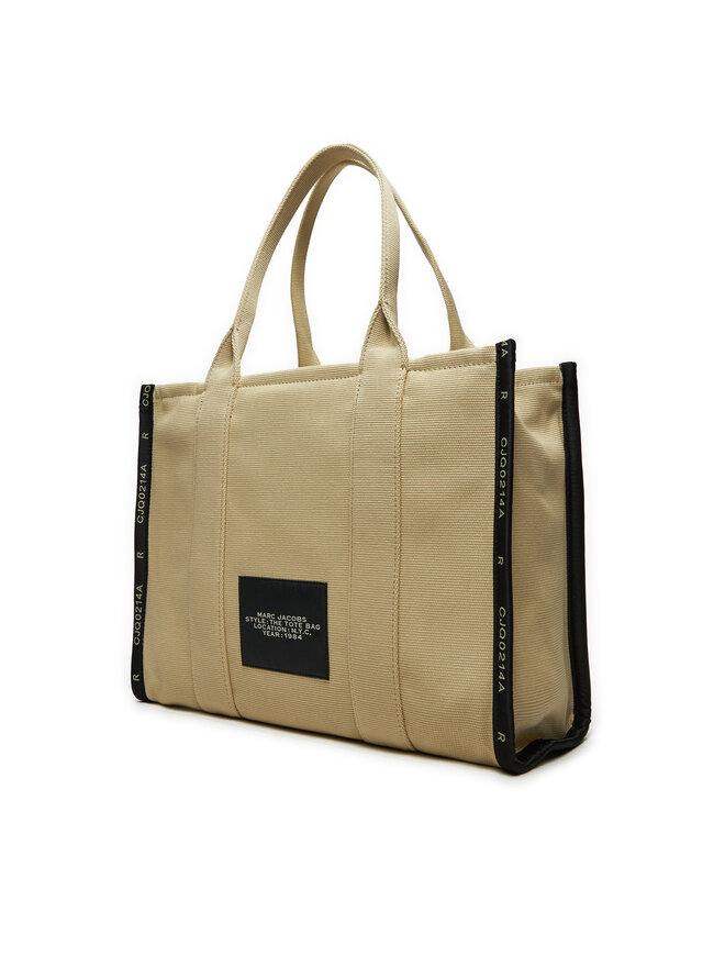 Marc Jacobs Torebka Marc Jacobs M0017048 Beżowy
