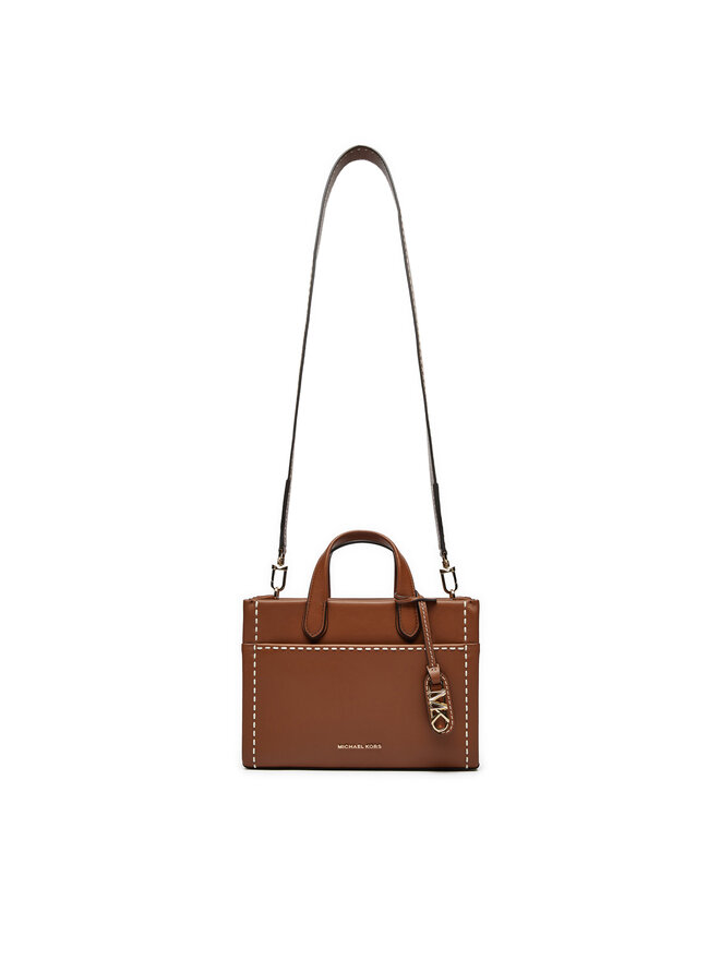 Сумка MICHAEL Michael Kors 30T4G3GM5L Коричневий | evzuttya.com.ua