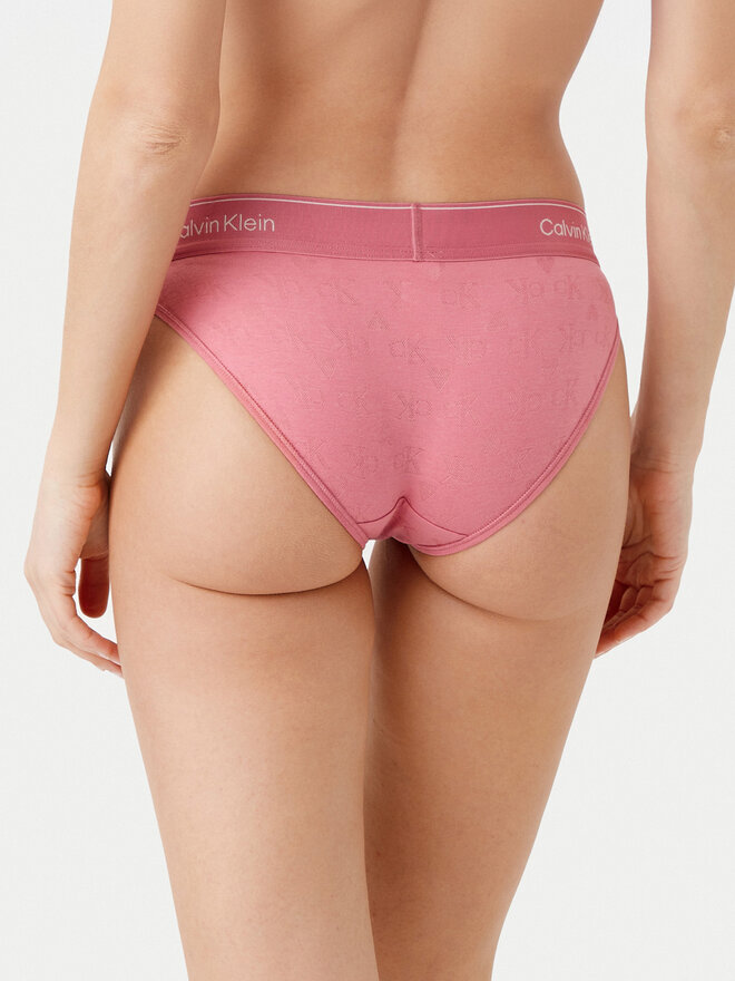Calvin Klein Underwear Calvin Klein Underwear Klasszikus alsó 000QF7880E Rózsaszín