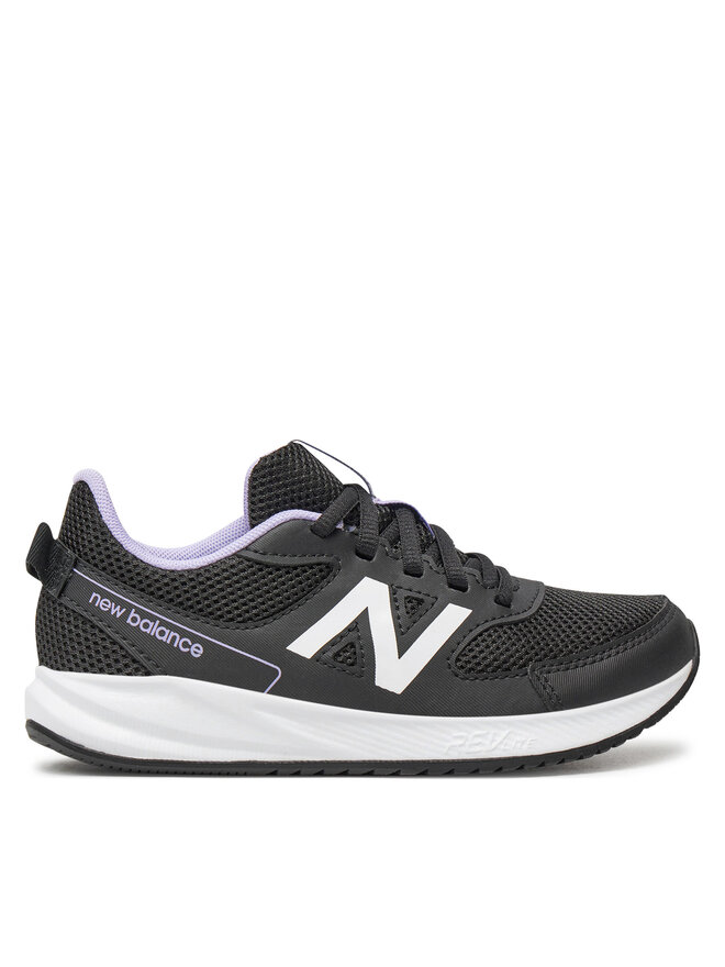 New balance 517v1 men's training shoes shop