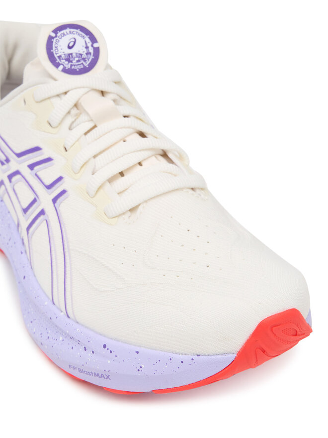 Asics Tenisice za trčanje Asics Gt-2000 14 Tokyo 1012B914 Siva