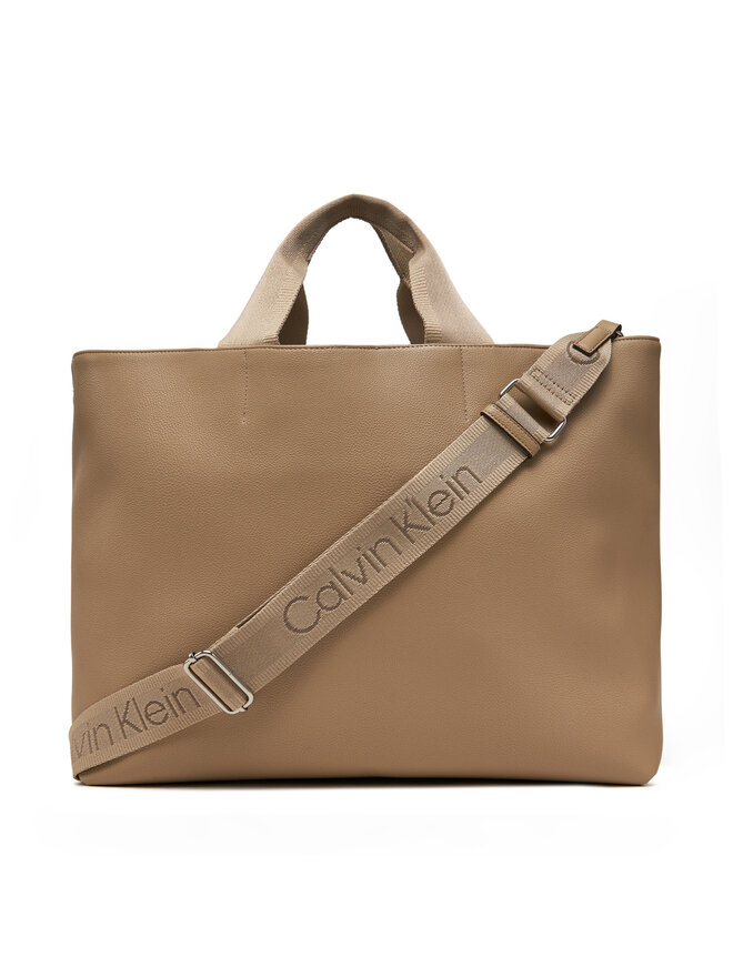 Calvin Klein Jeans Сумка Calvin Klein Jeans Ultralight Tote Pu LV04K3132G Бежевий