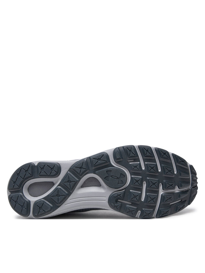 Under Armour Běžecké boty Under Armour Ua U Sonic Trail 3027764-100 Šedá