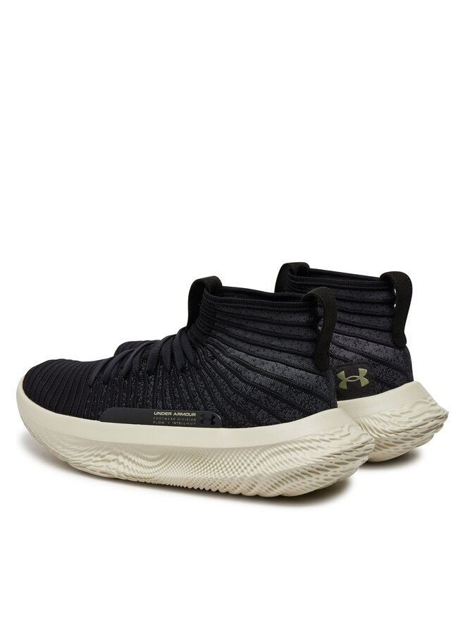 Under Armour Krepšinio batai Under Armour Ua Flow Futr X Elite Lux 3028334-001 Juoda