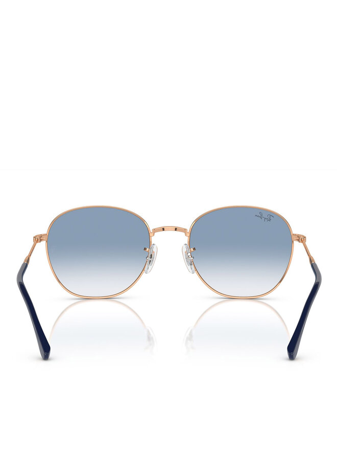 Ray-Ban Γυαλιά ηλίου Ray-Ban 0RB3809 Ροζ