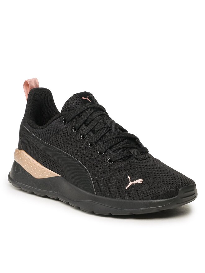 Puma Laisvalaikio batai Puma Anzarun Lite 37112846 Juoda