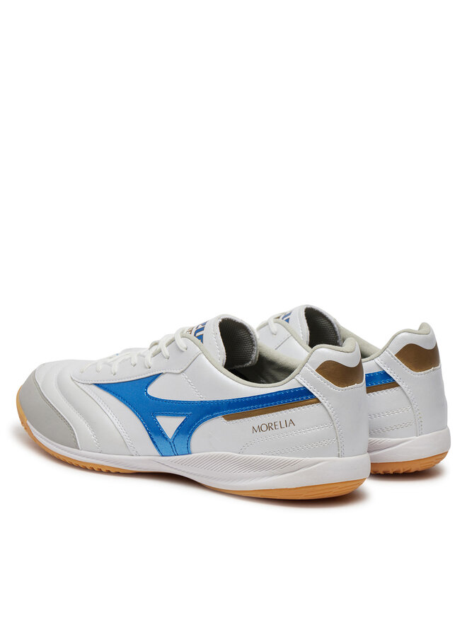 Mizuno Boty na fotball Mizuno Morelia SALA PRO IN Q1GA2413 Bílá