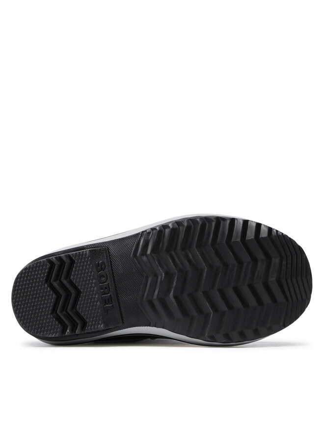 Sorel Апрески Sorel Yoot Pac Nylon Wp NY1962 Сив