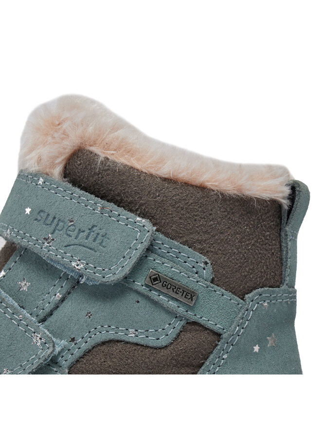Superfit Апрески Superfit GORE-TEX 1-006316-7500 S Зелен