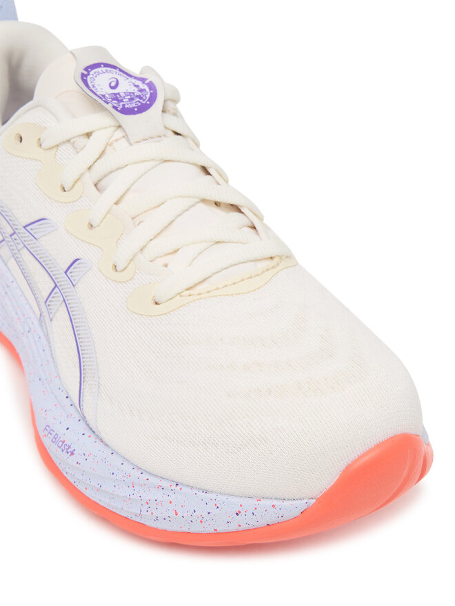 Asics Zapatillas de running Asics Gel-Cumulus 27 Tokyo 1012B955 Gris