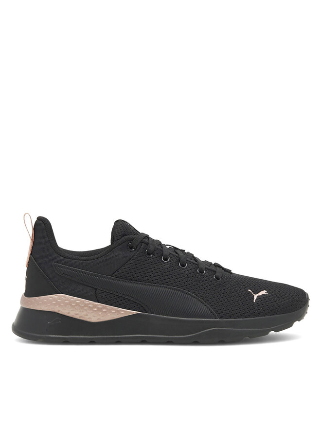 Puma Sportcipők Puma ANZARUN LITE 37112846_ Fekete