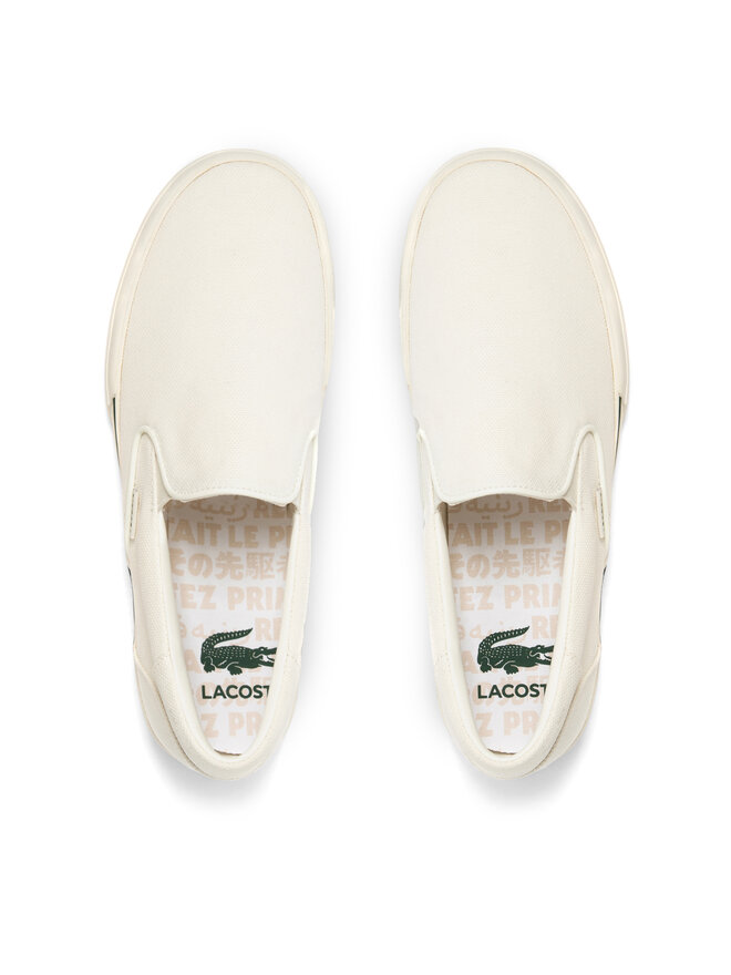 Lacoste Tenisky Lacoste Jump Serve Logo 747CMA0037 Écru