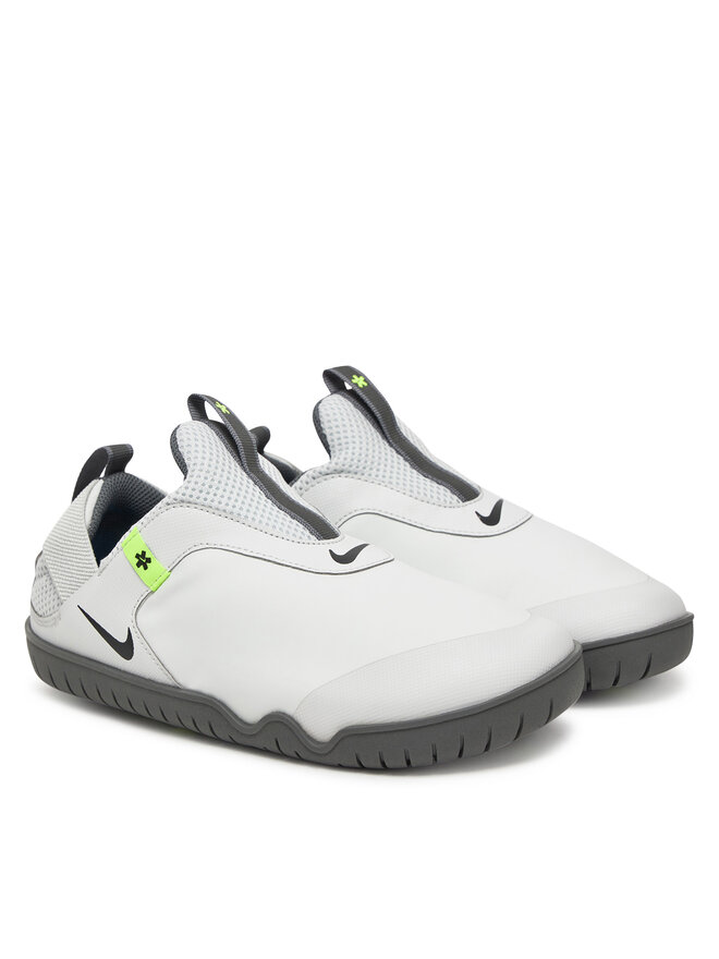 Nike Sneakersy Nike Zoom Pulse CT1629 004 Szary