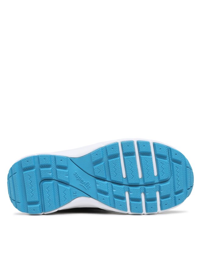 Superfit Hótaposó Superfit GORE-TEX 1-009167-2000 S Szürke