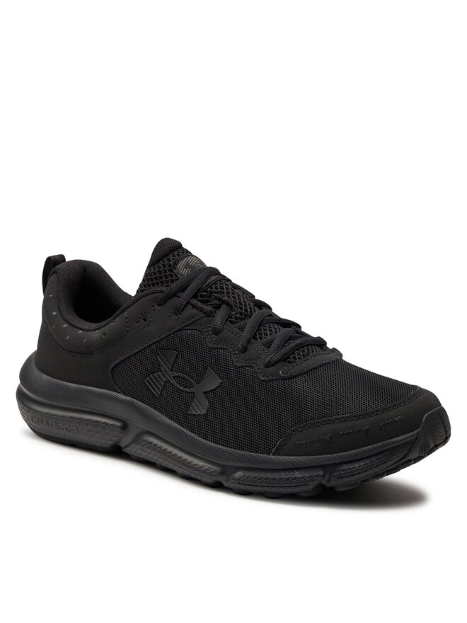 All black under armour shoes discount