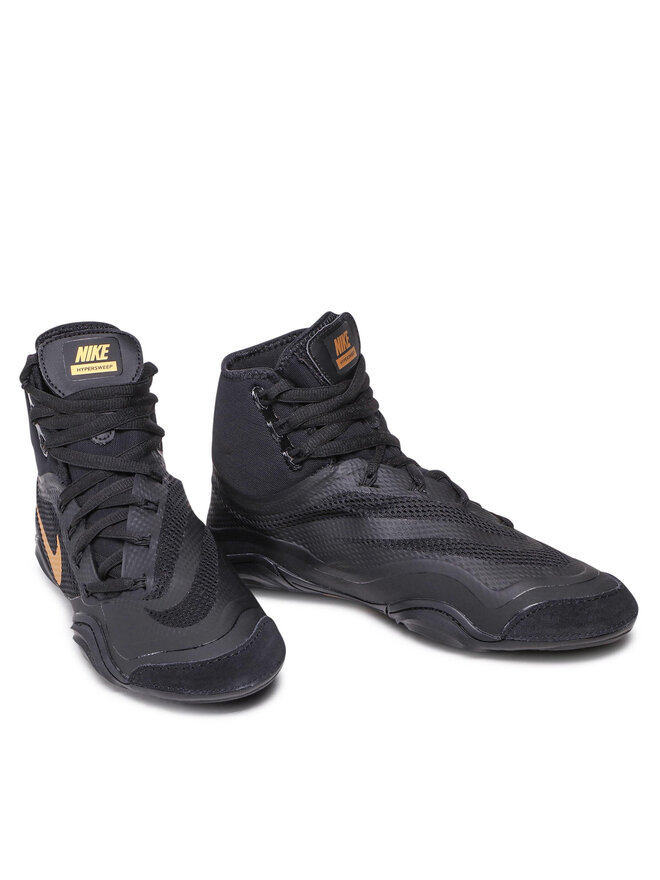 Boxschuhe Nike Hypersweep 717175 001 Schwarz eschuhe.at