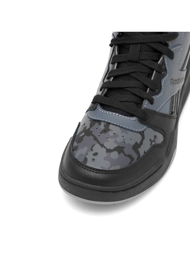 Reebok Снікерcи Reebok BB4500 COURT 100033478K Сірий