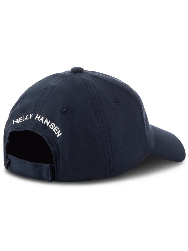 Helly Hansen Šilterica Helly Hansen Crew Cap 67160 Tamnoplava