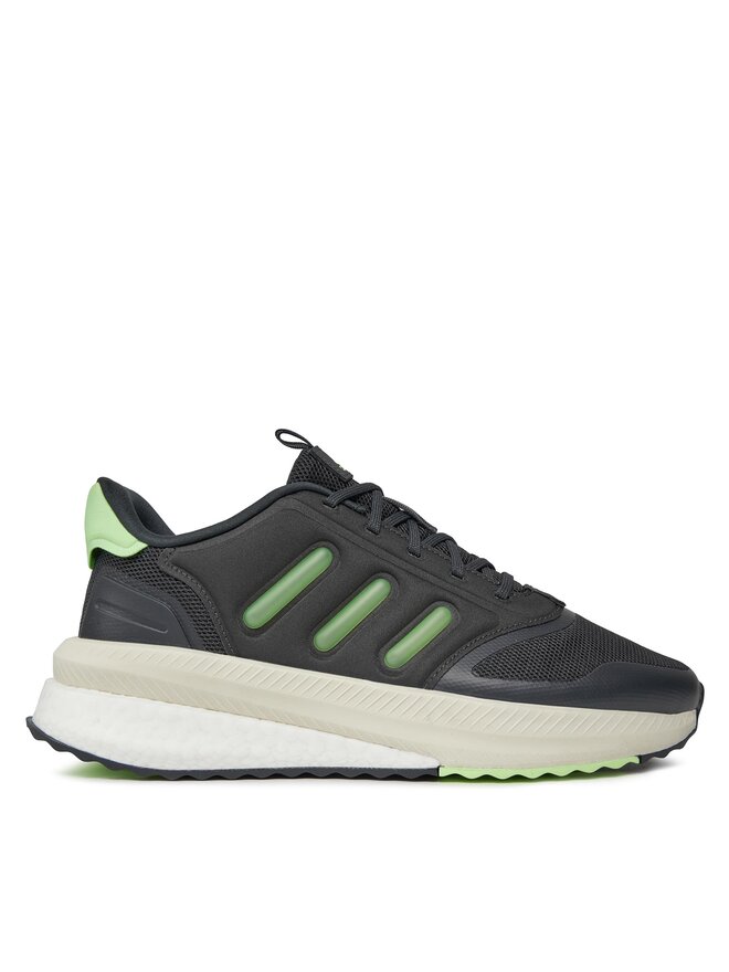 Sneakers adidas X PLR Phase ID0423 Grau eschuhe