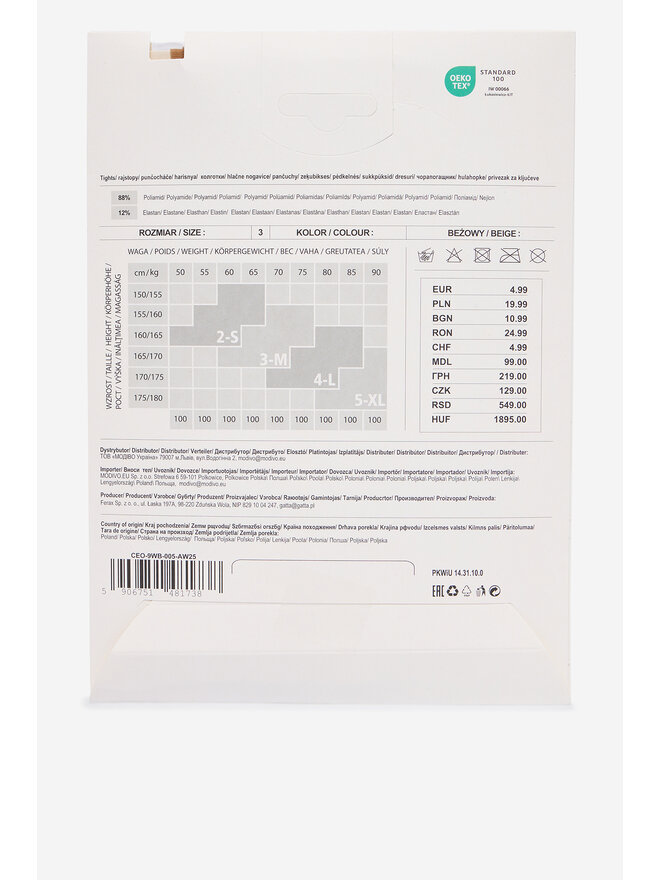 Nine West Strumpfhose Nine West CEO-9WB-005-AW25 Beige