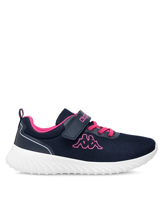 Kappa Tenisice Kappa SS24-3C007(IV)DZ Tamnoplava