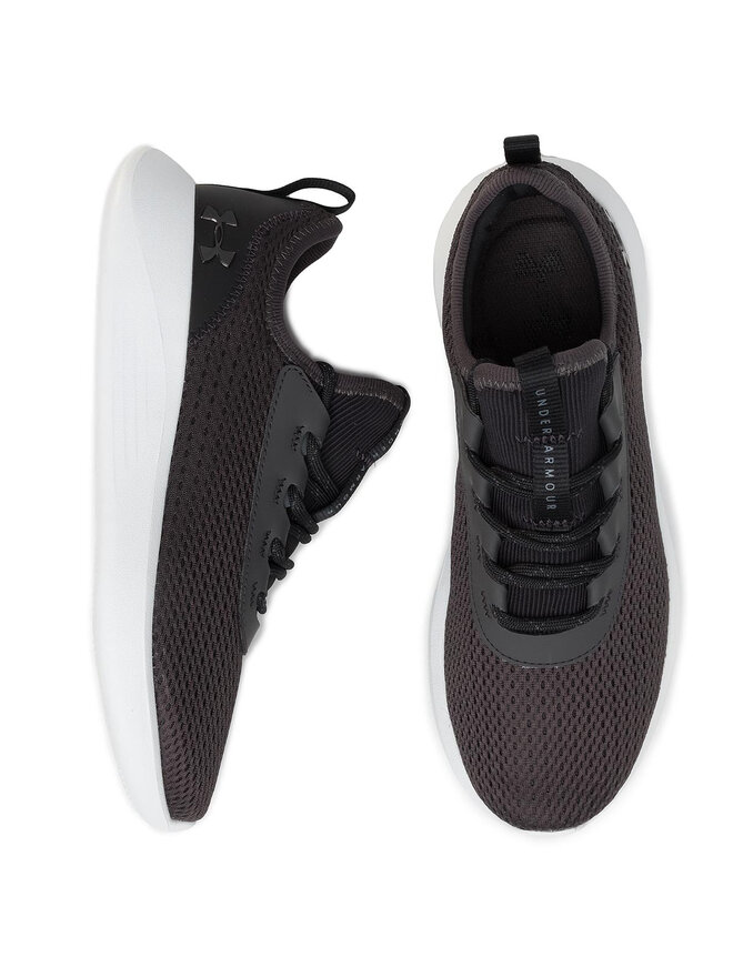 Under Armour Sneakers Under Armour Ua W Skylar 2 3022582-100 Grau