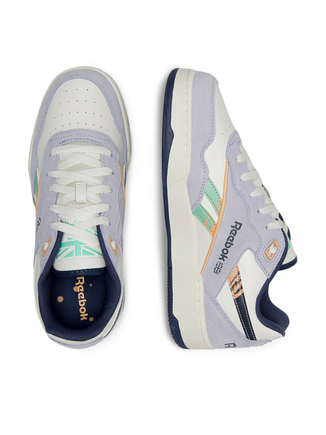 Reebok Sportcipők Reebok BB 4000 II 100075275 Szürke