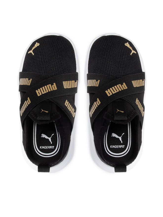 Puma kendo deals