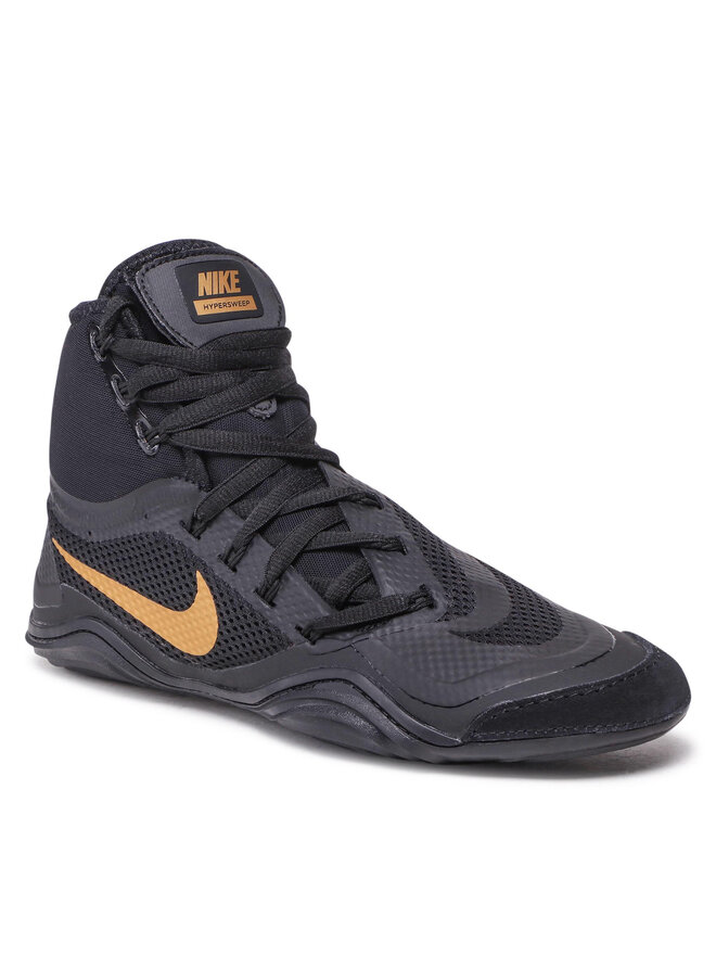 Nike Box cipők Nike Hypersweep 717175 001 Fekete