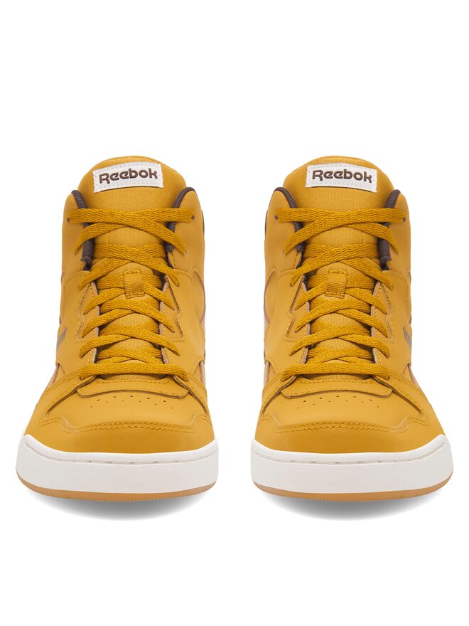 Reebok Tenisice Reebok Royal BB4500 ID1576 Žuta