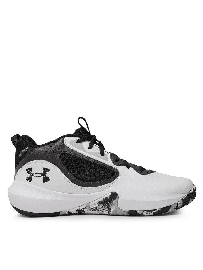 All under armour basketball shoes deals