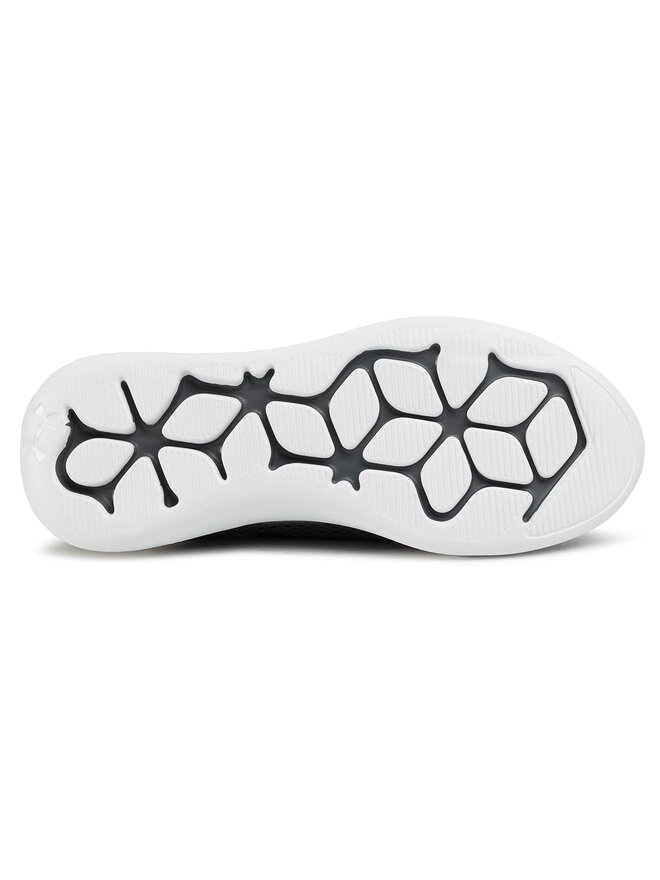 Under Armour Sneakers Under Armour Ua W Skylar 2 3022582-100 Grau