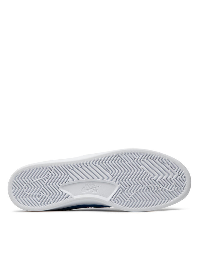 Nike Sportcipők Nike Sb Bruin React CJ1661 100 Bézs