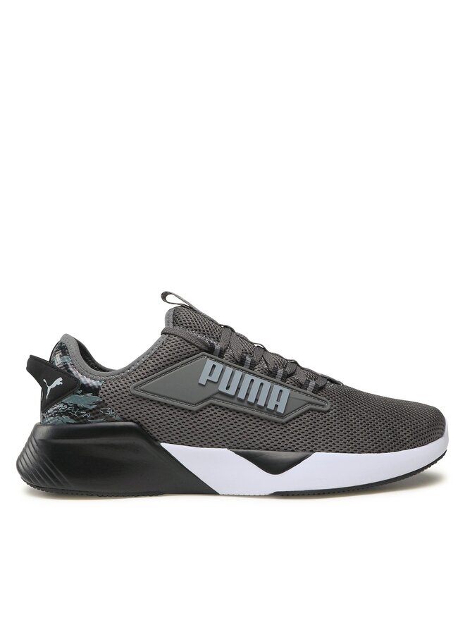 Puma Běžecké boty Puma Retaliate 2 Camo Cool 37793601 Šedá