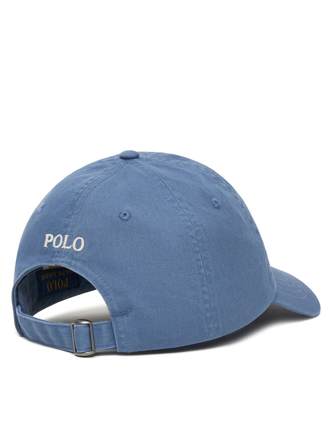 Polo Ralph Lauren Šiltovka Polo Ralph Lauren 211912843063 Modrá