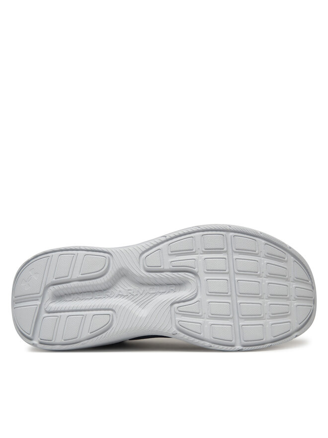 Under Armour Futócipő Under Armour Ua Phade Rn 3 3028252 Szürke