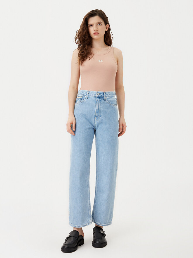 Calvin Klein Jeans Calvin Klein Jeans Top J20J224762 Beis Slim Fit
