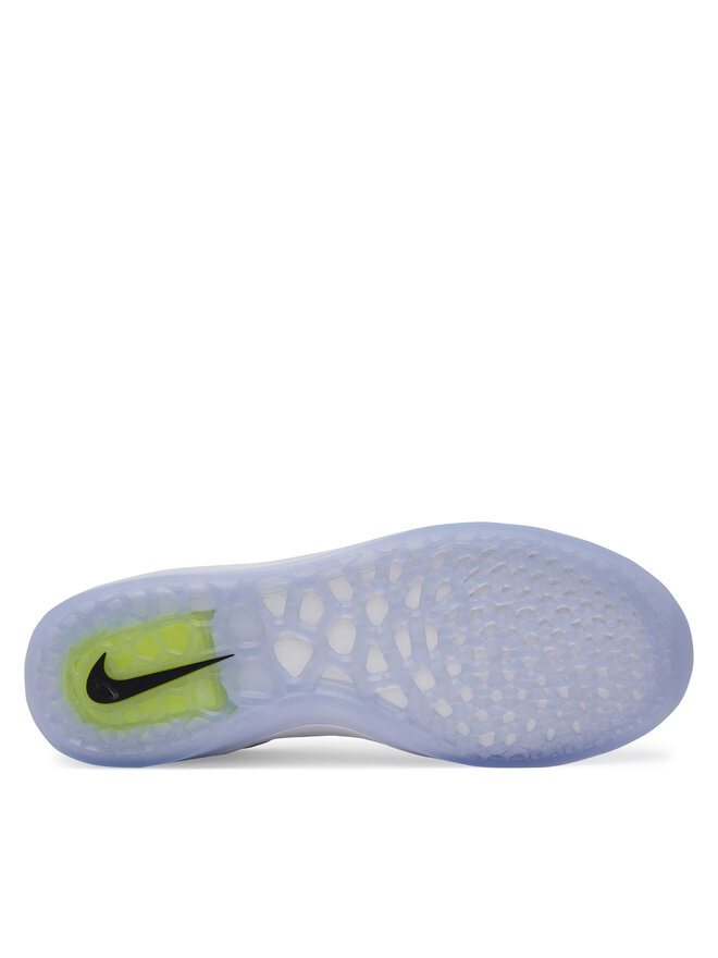 Nike Сникърси Nike SB Zoom Nyjah 3 DV7896 Сив
