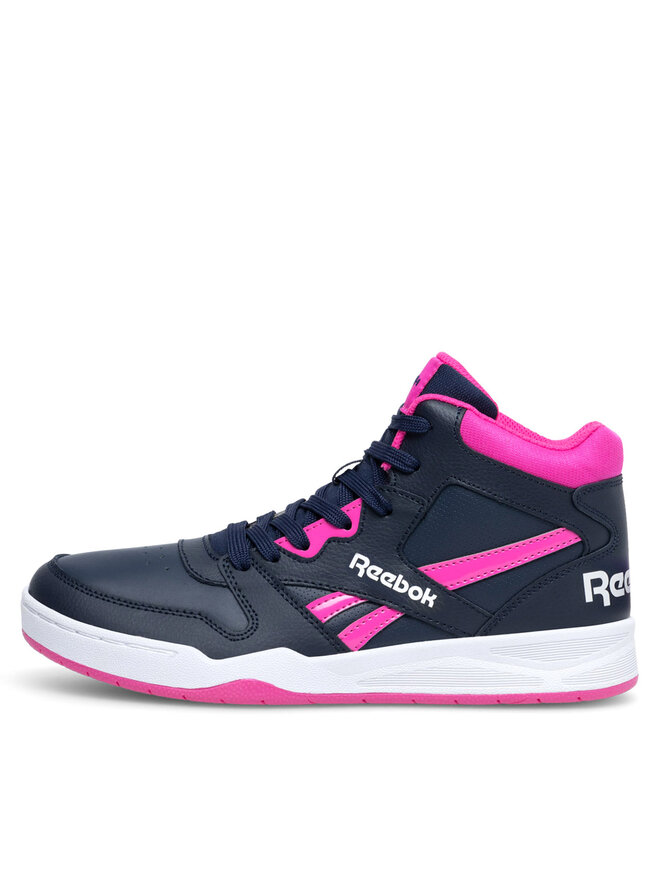 Reebok Snīkeri Reebok BB4500 COURT 100033481K Tumši zils