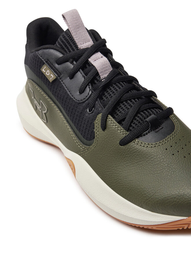 Under Armour Basketbalové boty Under Armour Ua Lockdown 7 3028512-300 Khaki