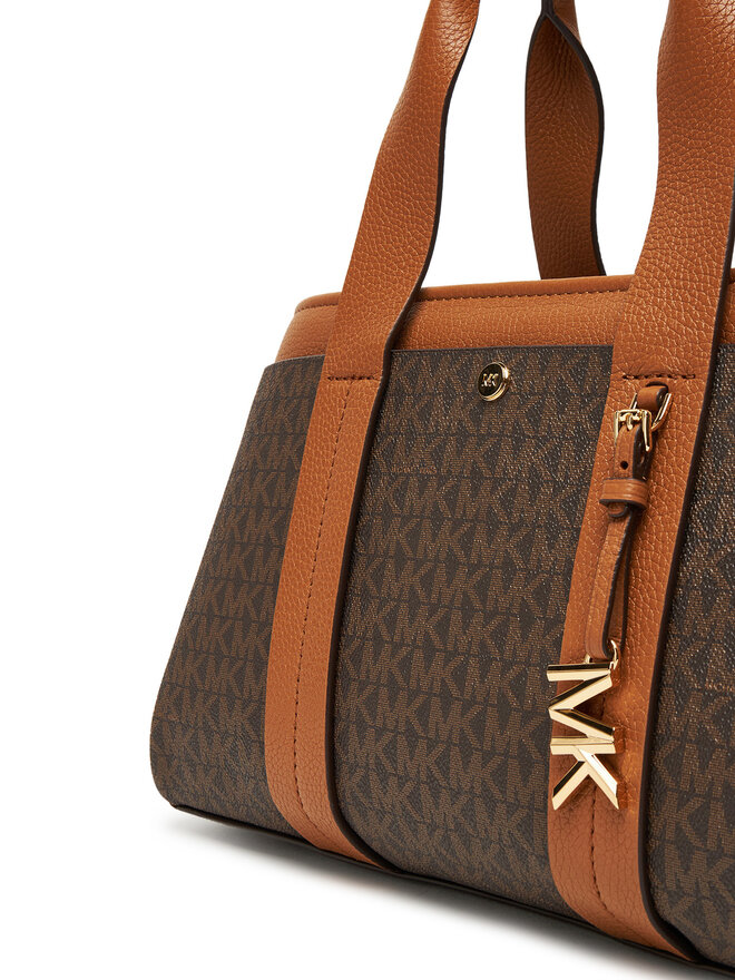 MICHAEL Michael Kors Сумка MICHAEL Michael Kors Romee 30T5G1ZS1B Коричневий