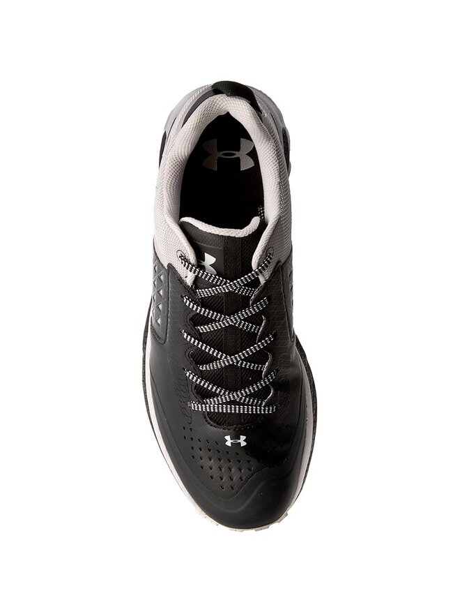 Under armour horizon stc deals