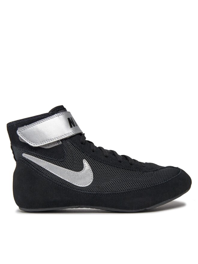 Nike Boxschuhe Nike Speedsweep VII 366683 004 Schwarz