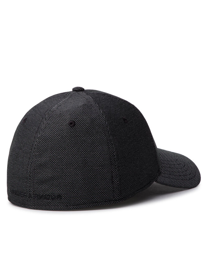 Cap Under Armour Ua Classic Fit 1305037 001 Grau eschuhe