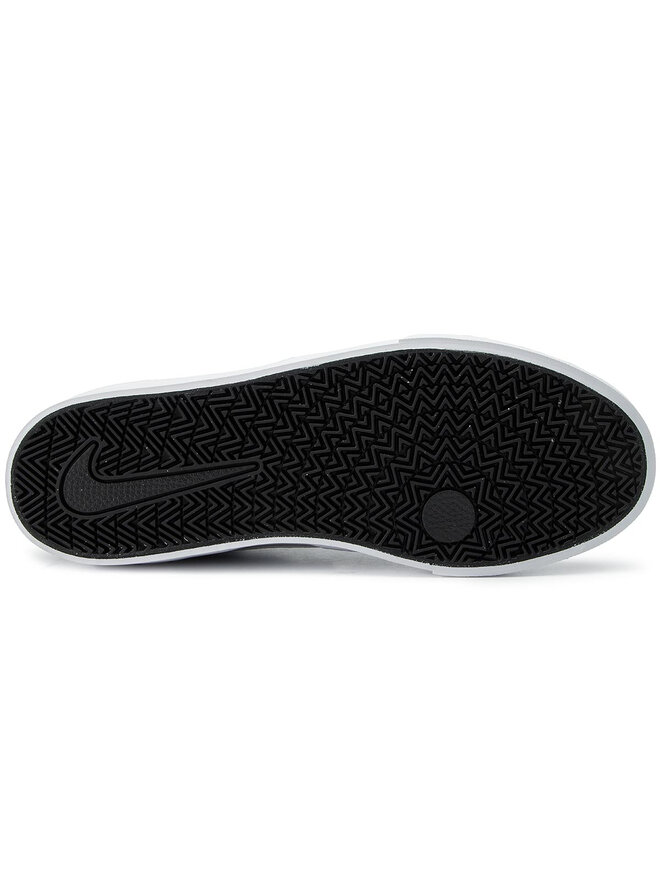 Nike Снікерcи Nike Sb Charge Slr CD6279 003 Сірий