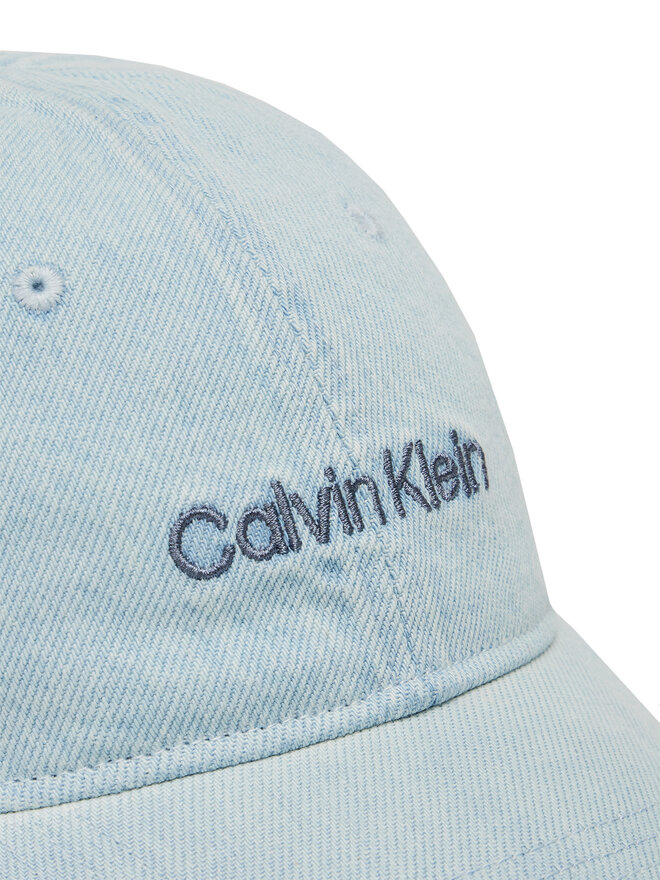 Calvin Klein Шапка с козирка Calvin Klein Small Monogram LV04K5065G Син