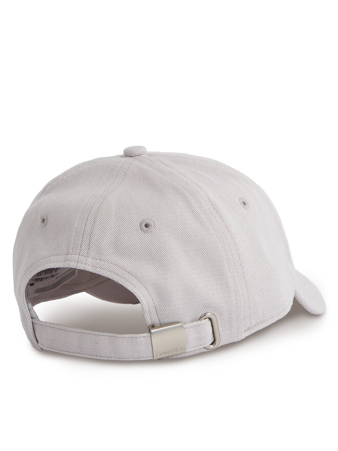 Calvin Klein Kapa s šiltom Calvin Klein Embroidered Monogram Cap LV04K5024G Bela