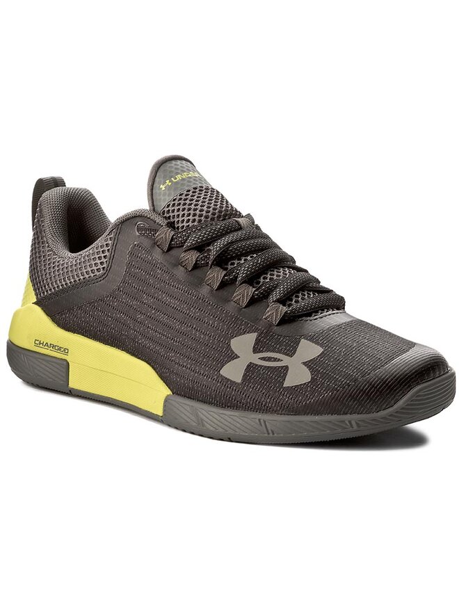 Under Armour Fitnessschuhe Under Armour Ua Charged Legend Tr 1293035-016 Grau