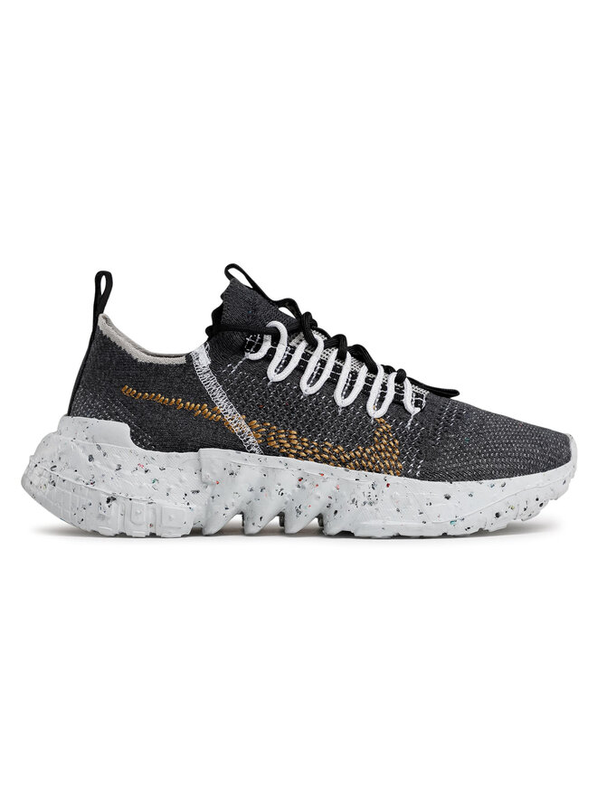 Nike Снікерcи Nike Space Hippie 01 CZ6148 002 Сірий